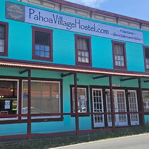 Village Hostel